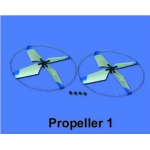 Propeller 1 (ufo-5#-z-02)